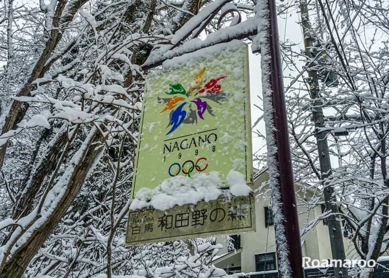 Skiing in japan and japan ski resorts Nagano