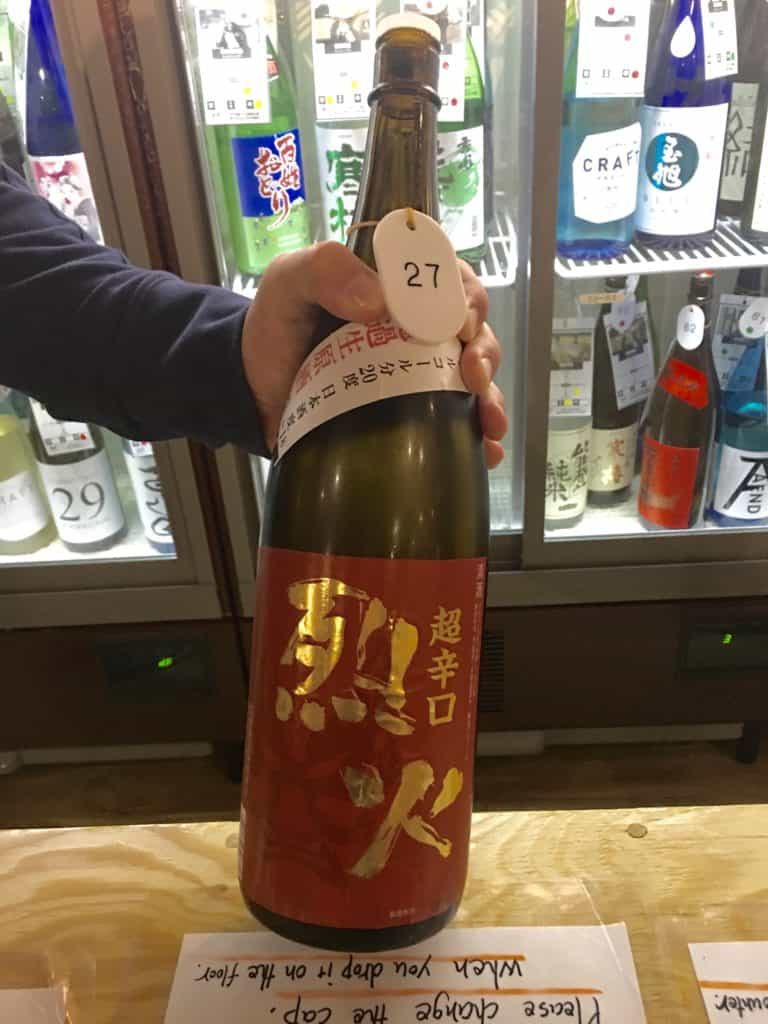 Kurand Sake Market