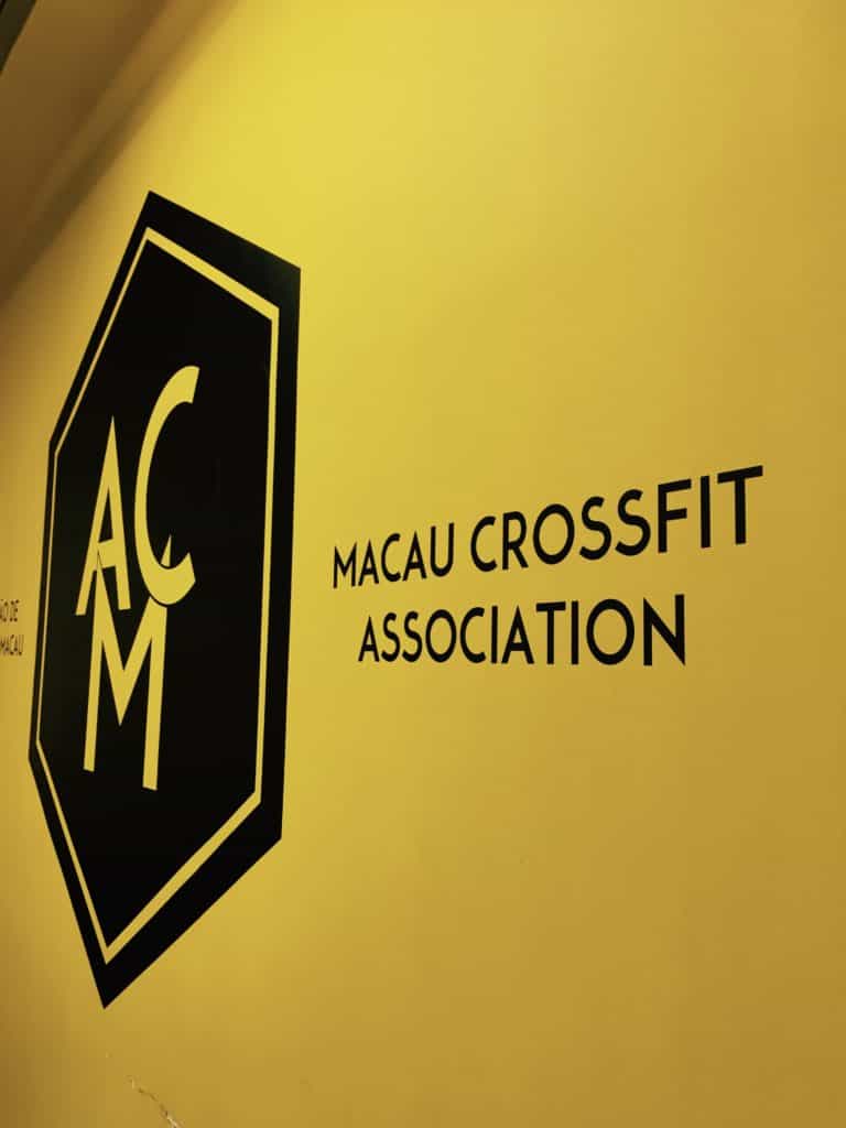 macau crossfit